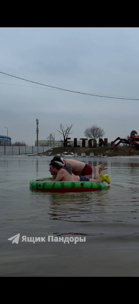 Сегодня в центре Волжского. Парк Ultra 100.
