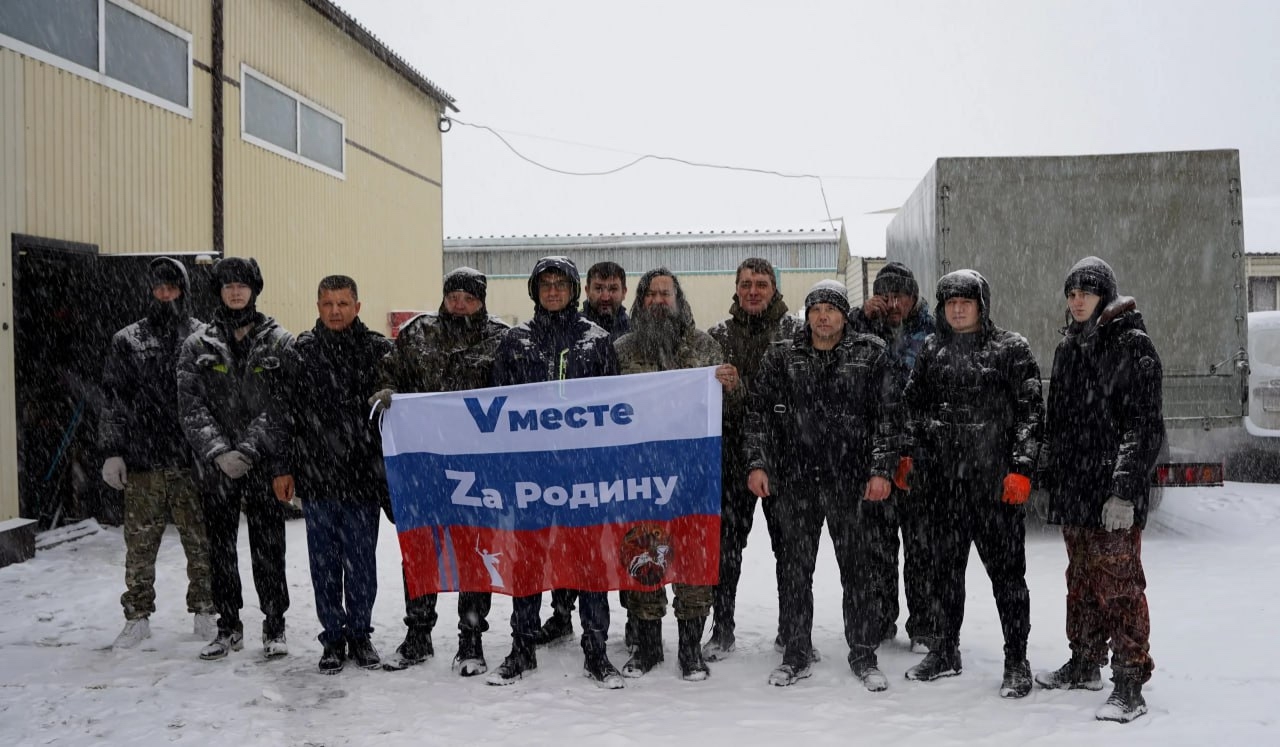 🚚 Волжский отправил 63-й гумконвой в зону СВО