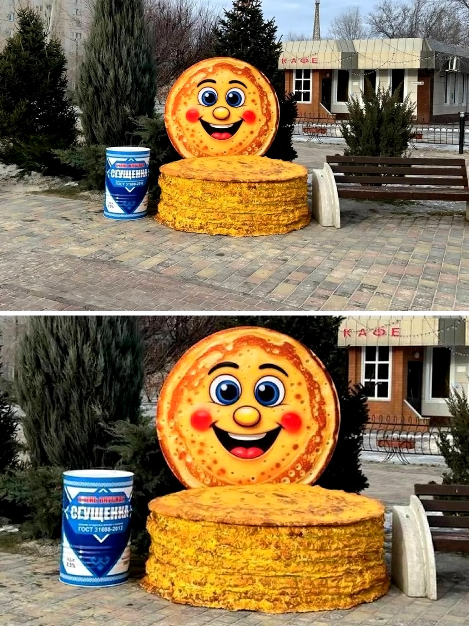 В Волжском установили интересный арт-объект, посвященный Широкой Масленице: двухметровый улыбающийся блин с огромной банкой сгущёнки! 👏🤩🥞