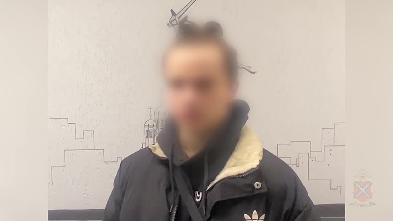 💳 В Волжском задержали 20-летнего дроппера