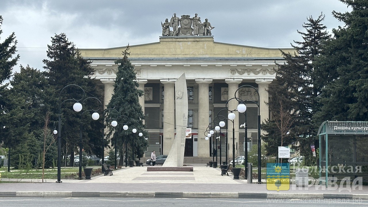 Что посмотреть в Волжском с 27 февраля по 1 марта: афиша мероприятий