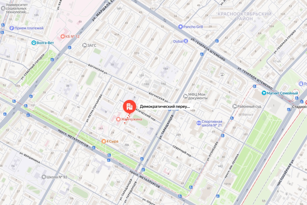 Насмерть, в собственном дворе: в Волгограде грузовик задом раздавил бабушку