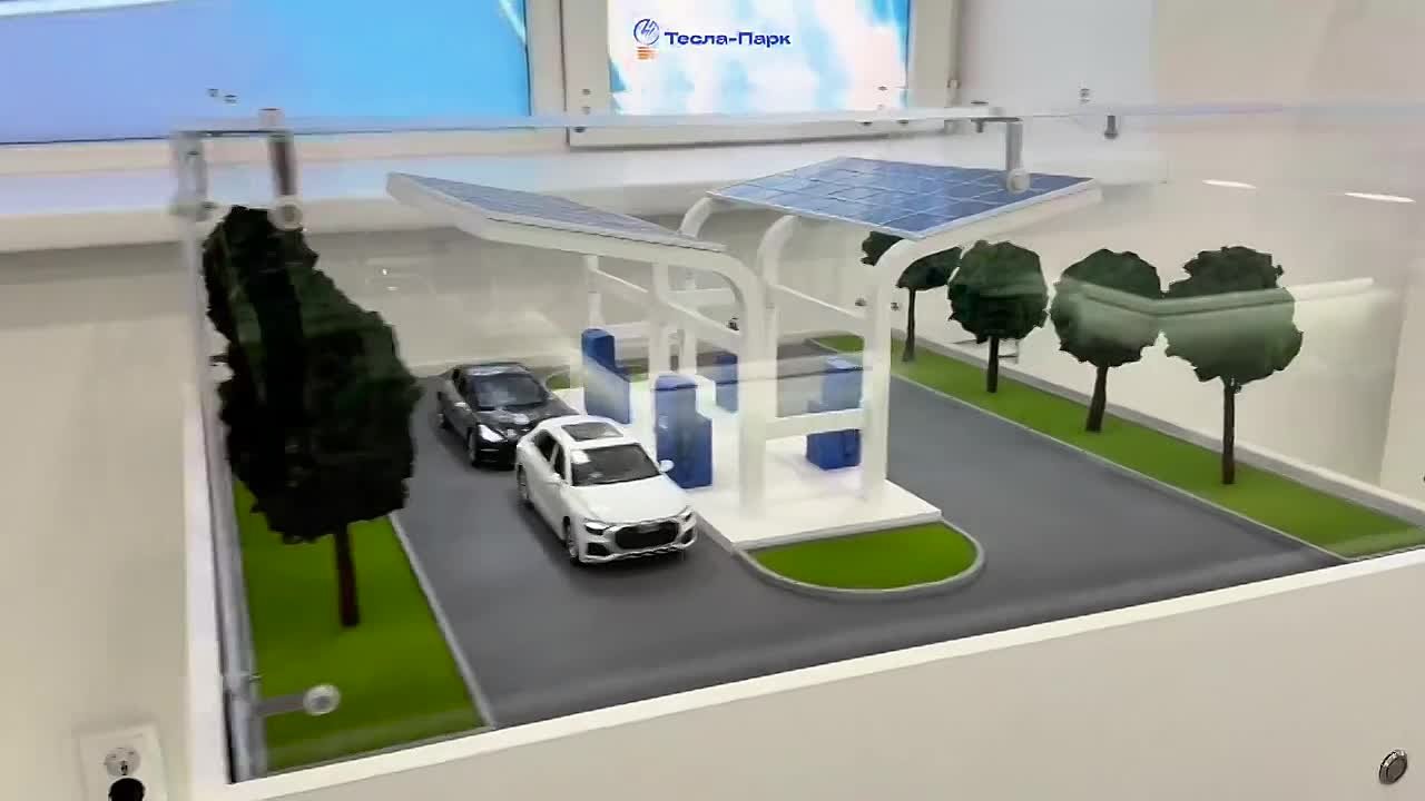 ТЕСЛА-ПАРК В ВОЛЖСКОМ  🔮