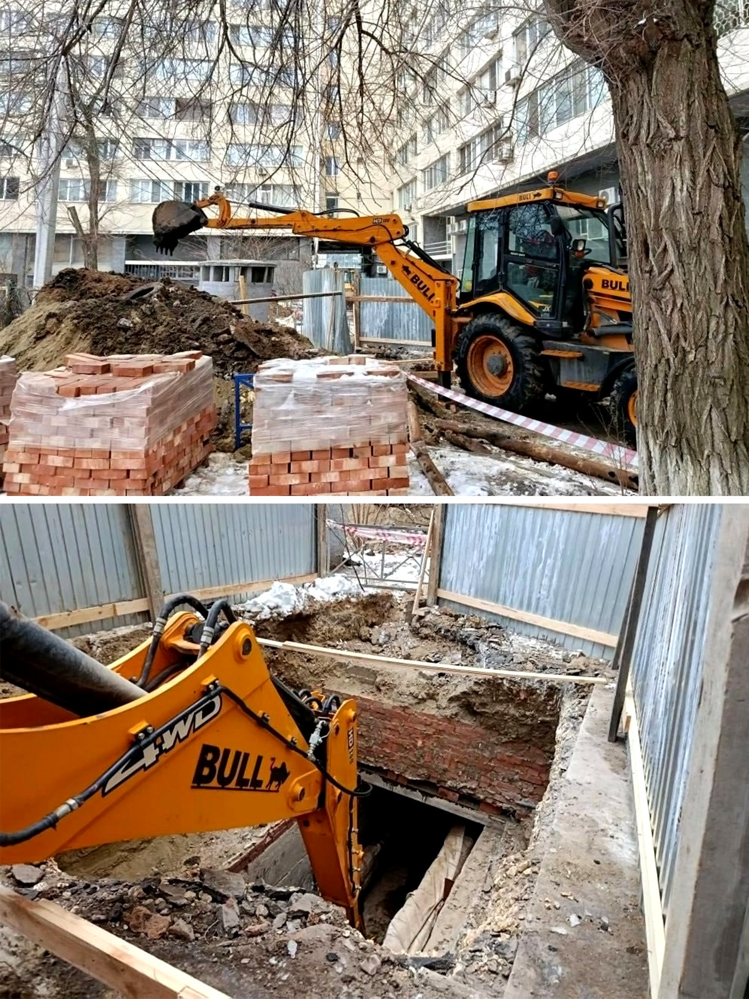 В центре Волгограда обновят более 900 метров водопроводных и канализационных сетей! 👷‍♂️🛠️