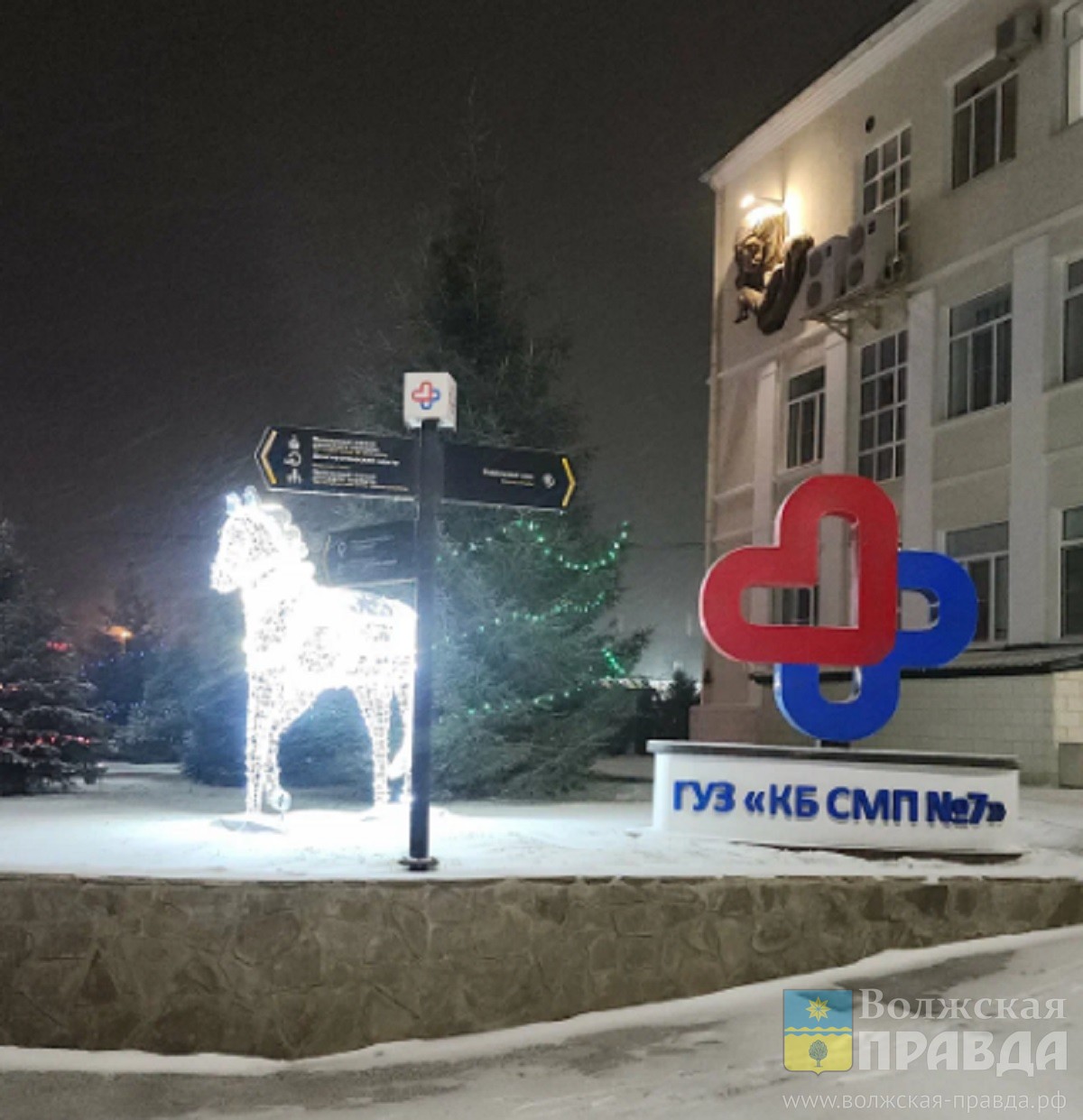 В Волгограде спасают жизнь малышу, которому батарейка продырявила пищевод