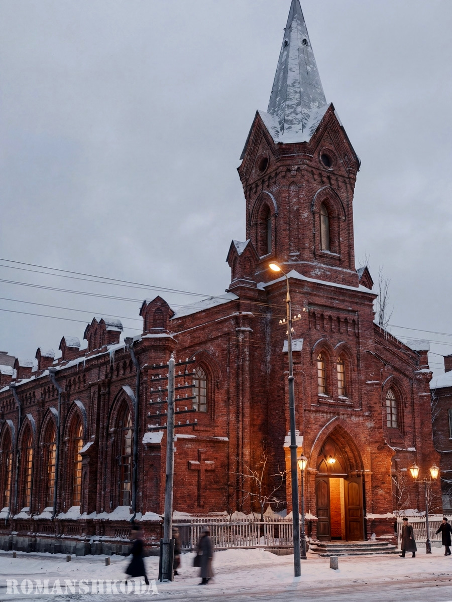 Так выглядела Лютеранская кирха в Царицыне! ⭐️