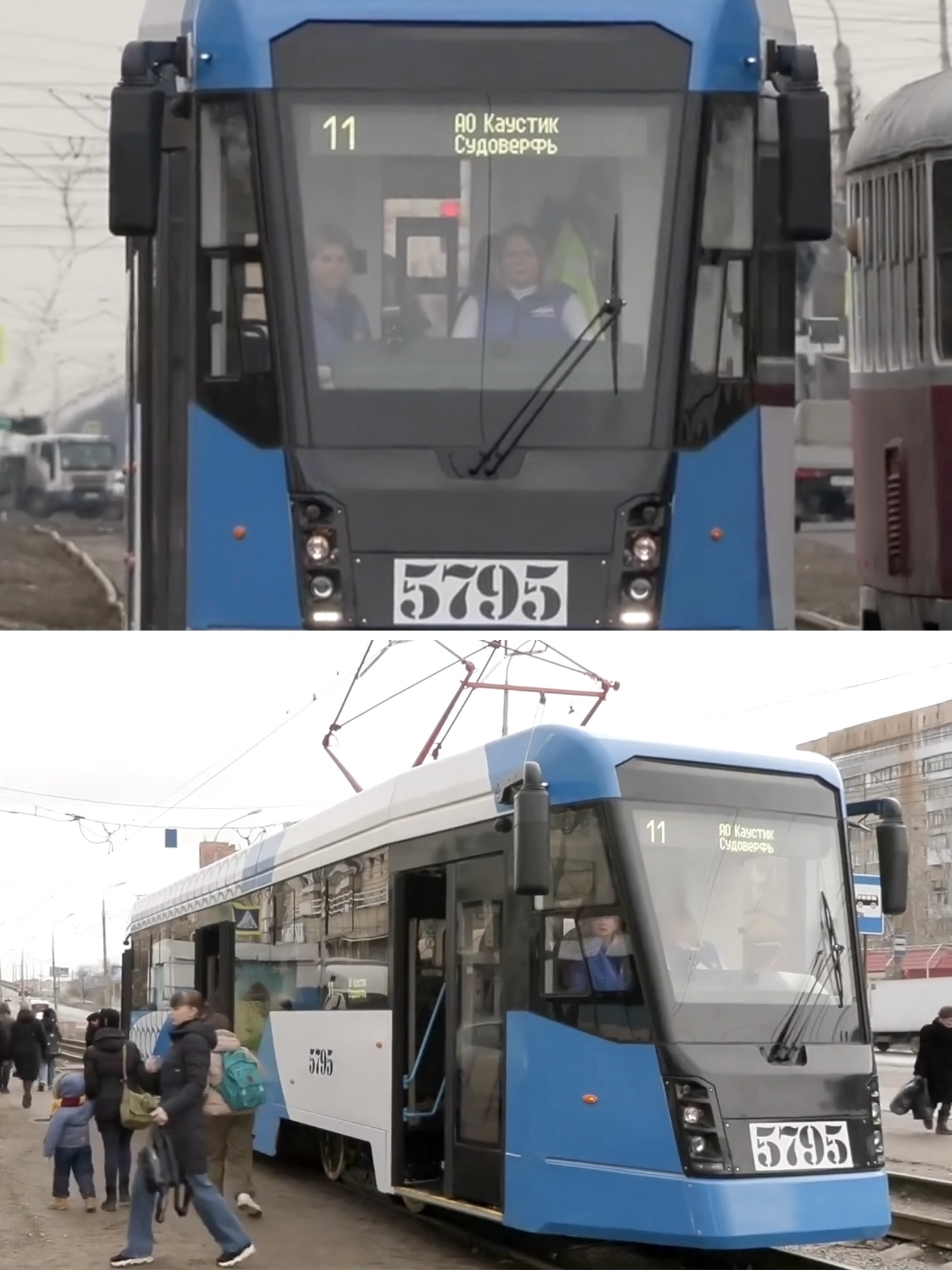 В Красноармейском районе на маршрут № 11 «Судоверфь — АО «Каустик» вышел возрожденный трамвай! 👏😎