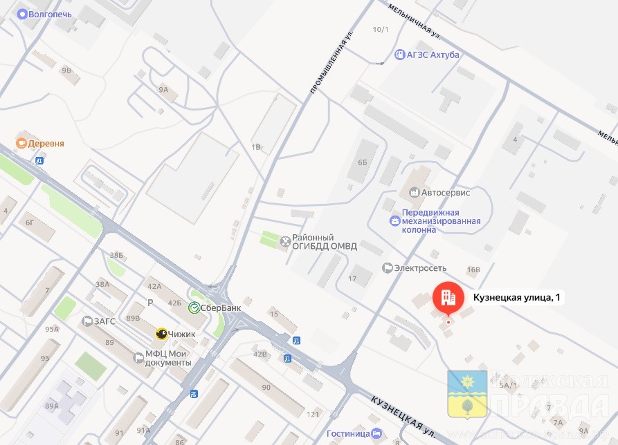 Двое погибли, третья – в больнице: под Волжским «Гранта» протаранила «Весту» и срекошетила в столб