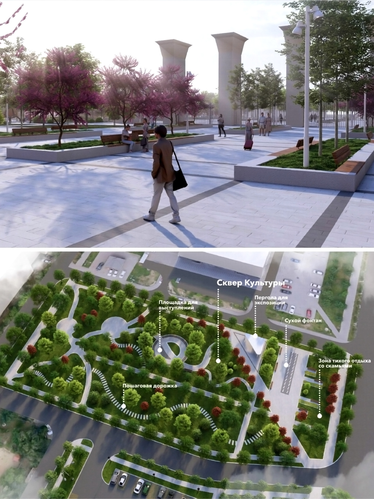 Тем временем на севере Волгограда идёт активная подготовка к скорому благоустройству территории возле стадиона «Трактор»! 👏🤩