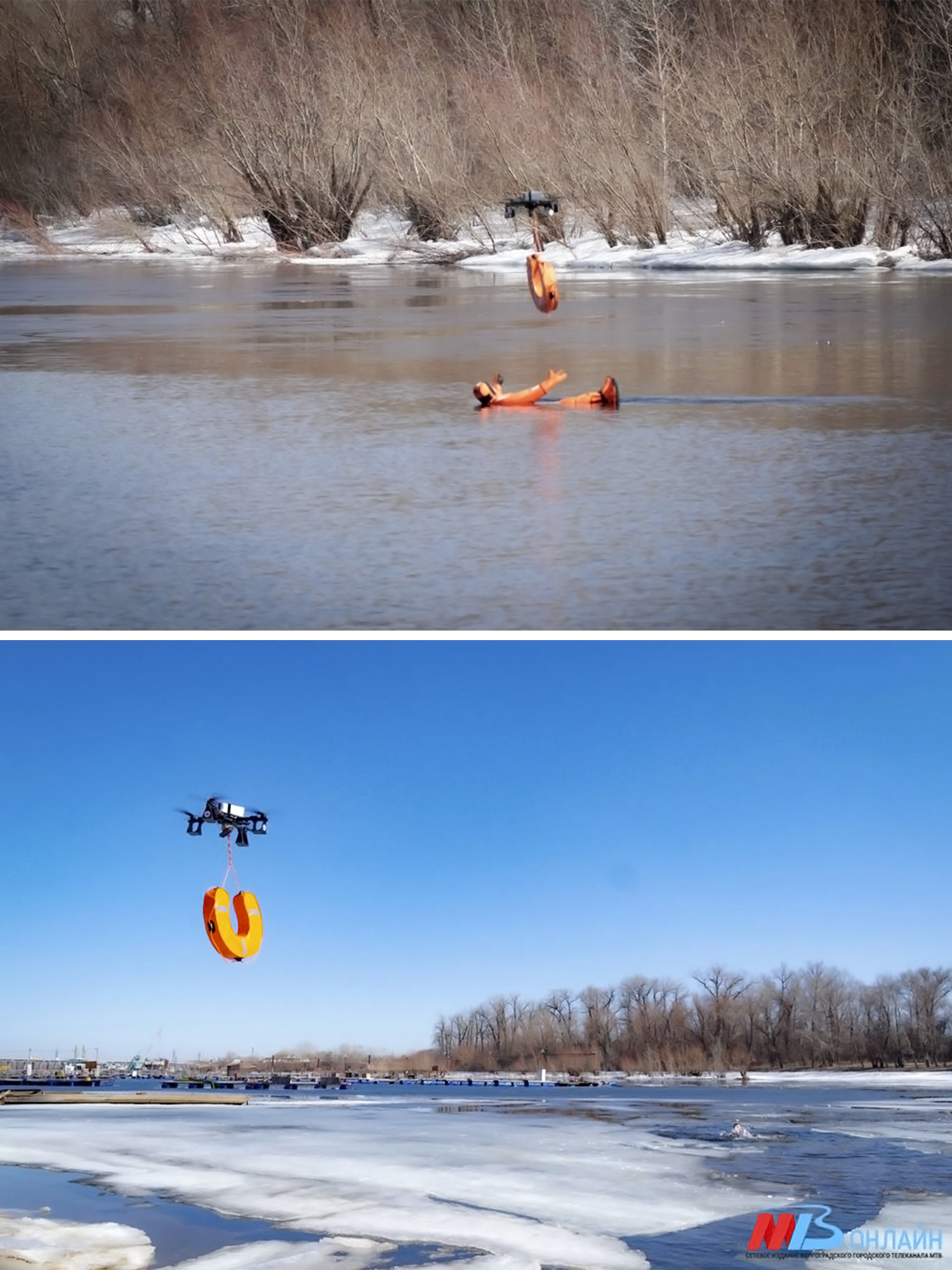 Волгоградские спасатели стали первыми в России, кто использовал дроны для спасения утопающих! 👏🤩