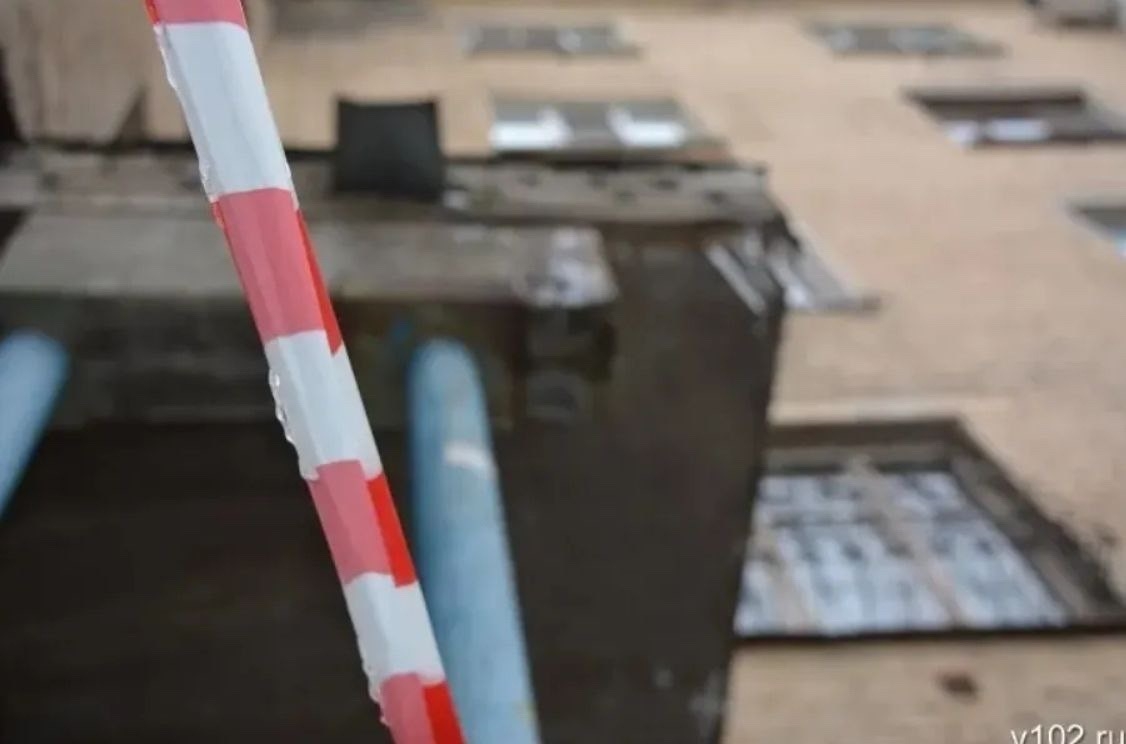 ❗️В Волгограде после беспилотной атаки поврежден дом