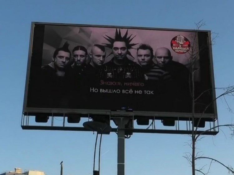 «Караоке на столбе»: Волжский ждет музыкальный прорыв у рынка.