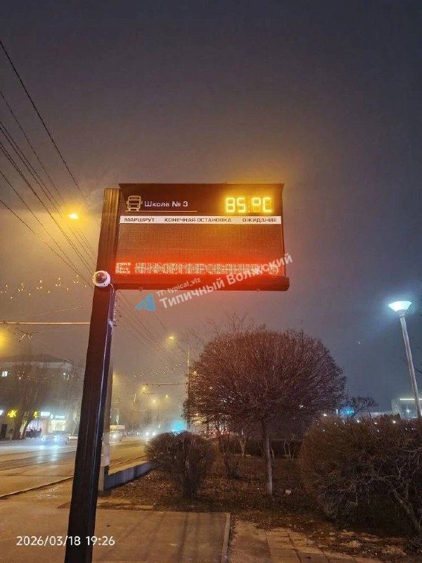 Ребята на улице жара +85 !!