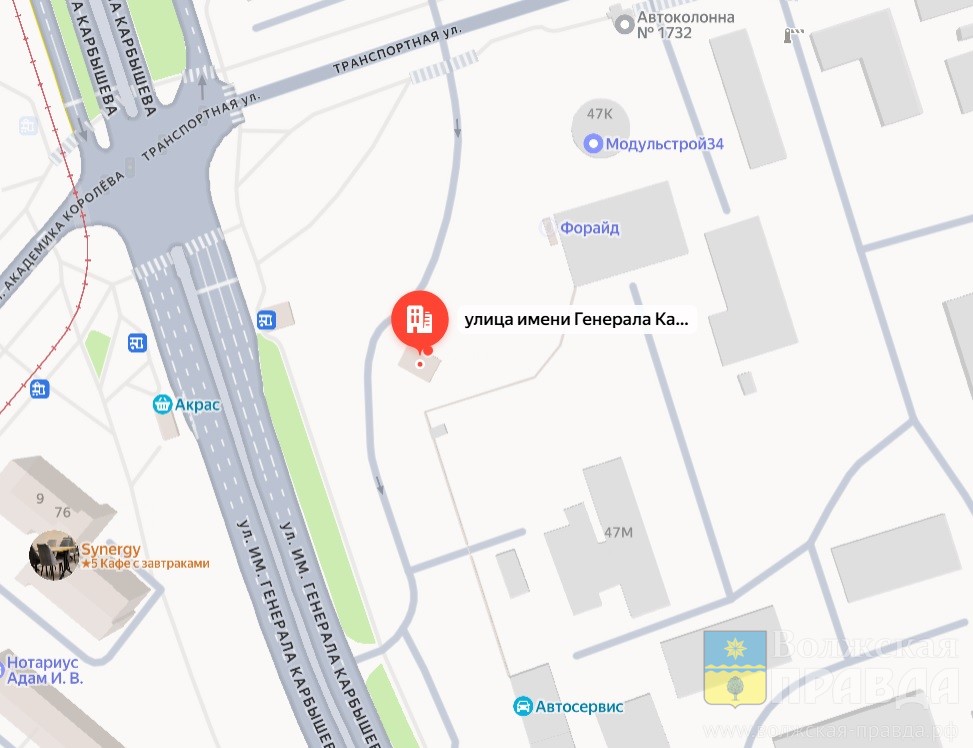 В полдень у автозаправки: в Волжском «Форд Фокус» снёс пешехода