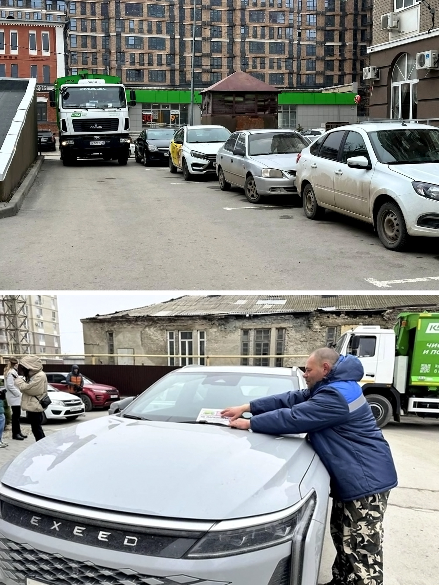 «Стопхам по-волгоградски»: водители мусоровозов из Волгограда начали бороться с водителями, чьи машины закрывают въезд к мусорным бакам! 🖐️😲