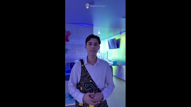 Тесла-Парк продлевает розыгрыш билетов!