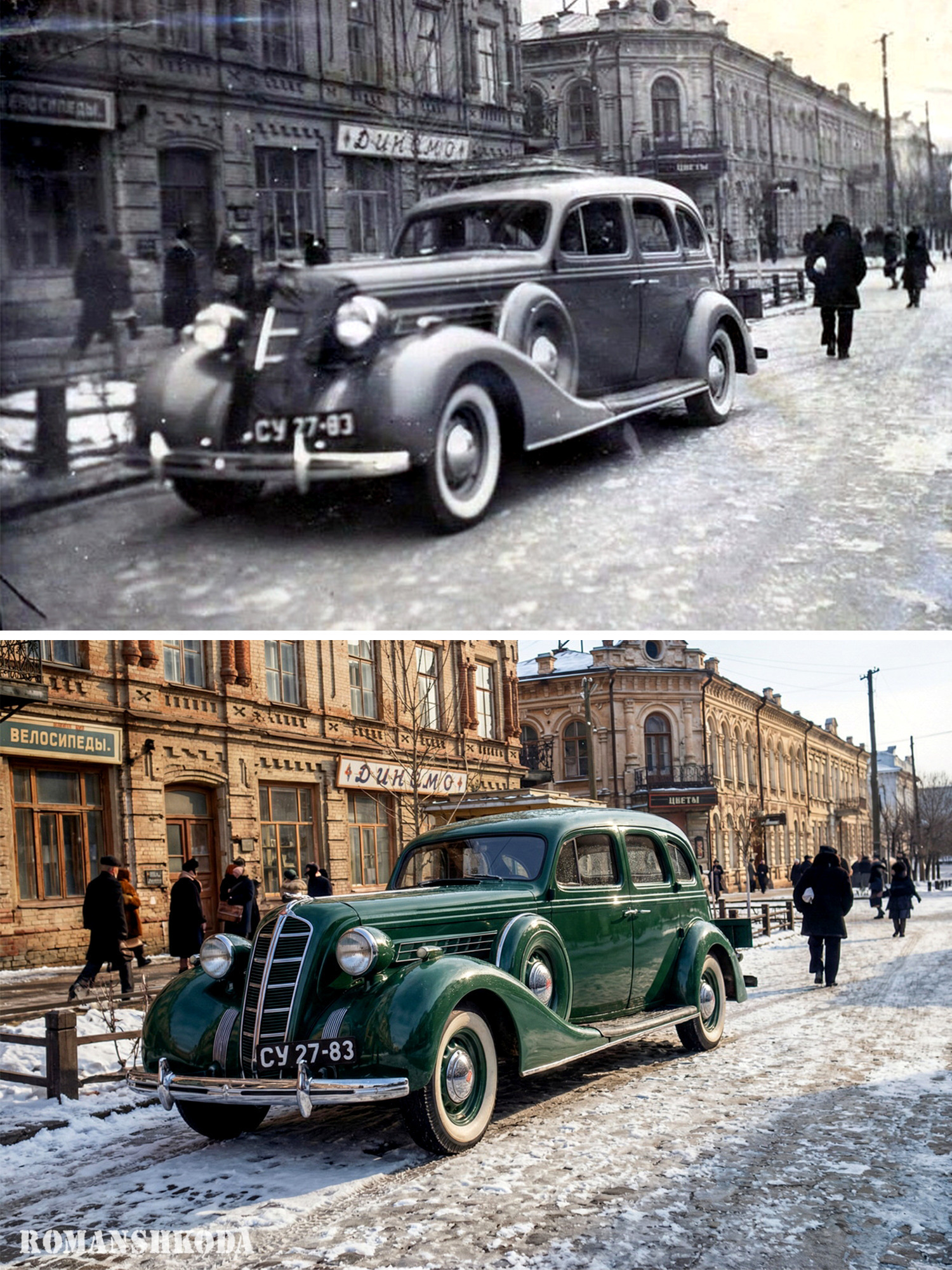 Невозможно не выложить этого красавчика! 👏😍