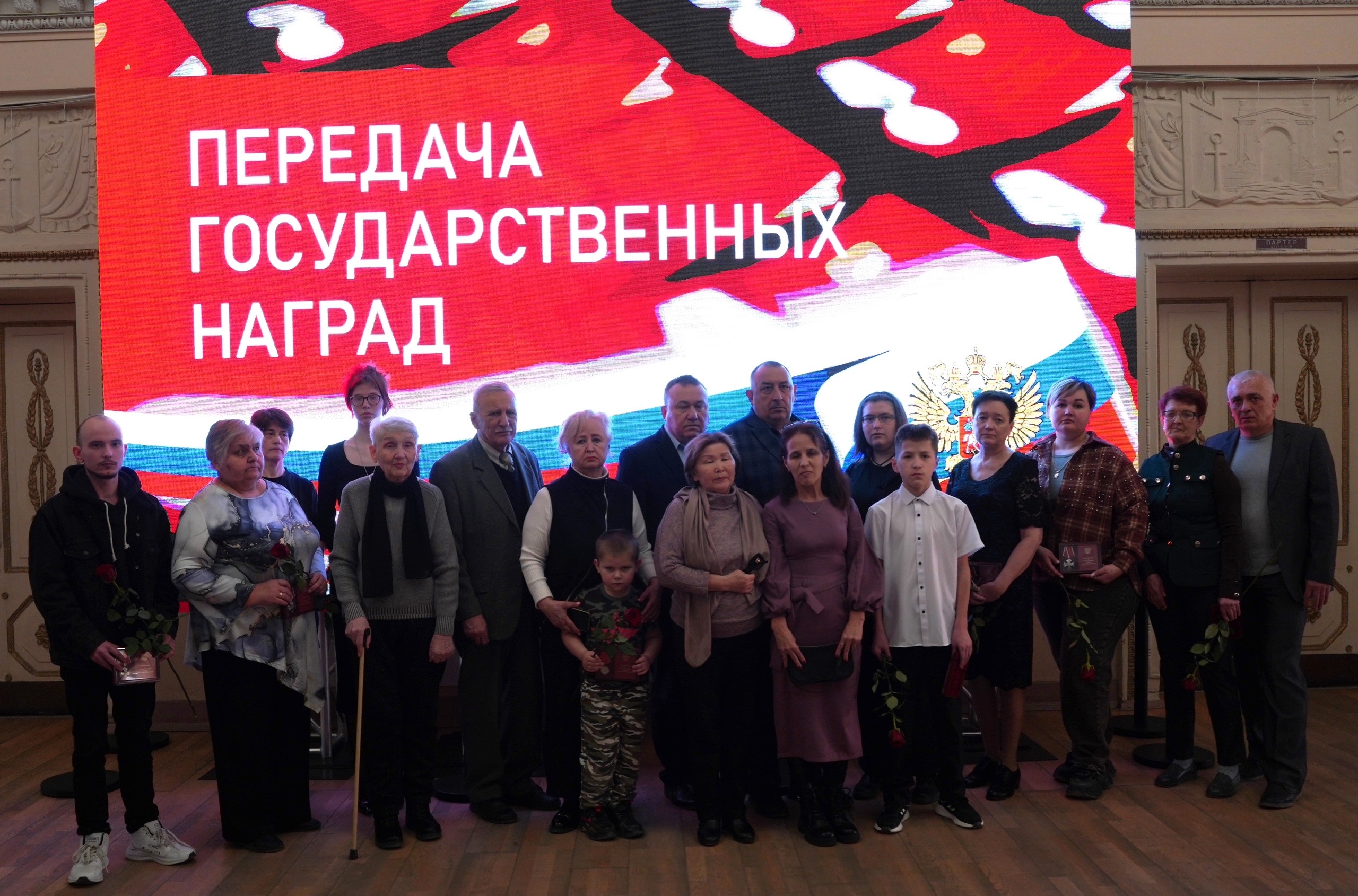 🎖️Ордена Мужества передали родственникам погибших волжан-героев СВО