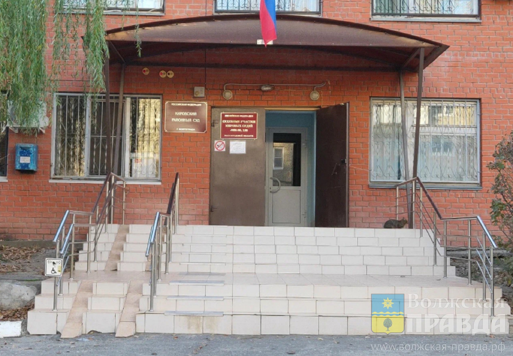 «Дорогами Добра»: туроператор заплатит волгоградке больше 100 тысяч за срыв детского отдыха