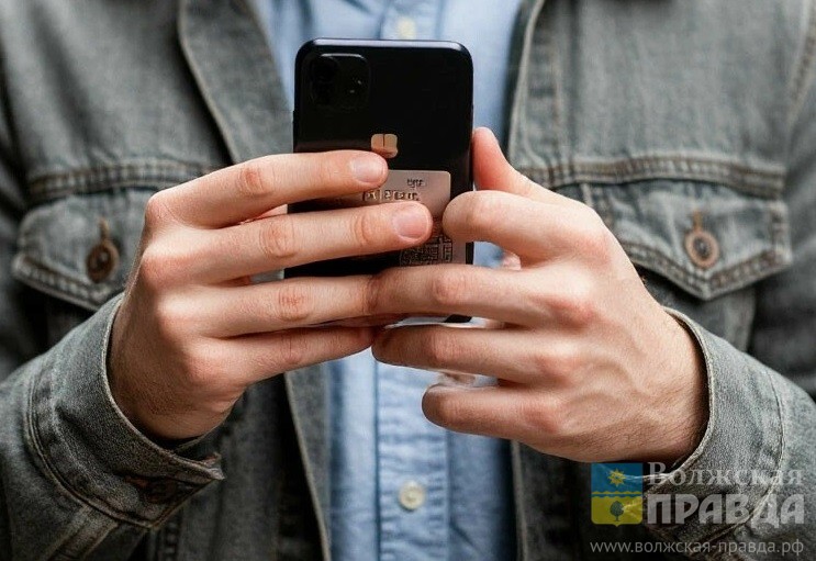 Массовые проверки VPN у жителей Волжского – это фейк