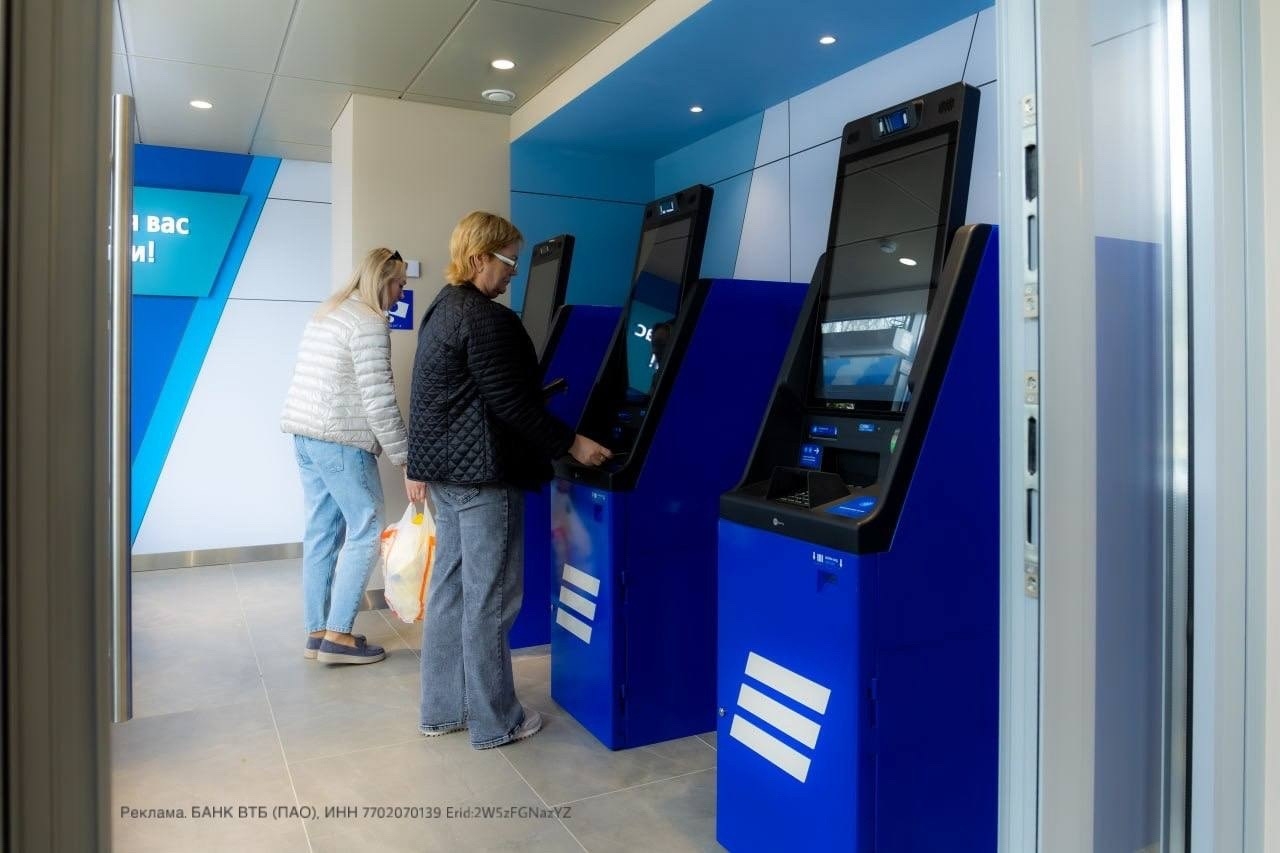 🏦 Обновленный офис ВТБ в г. Волжский уже открыт для клиентов