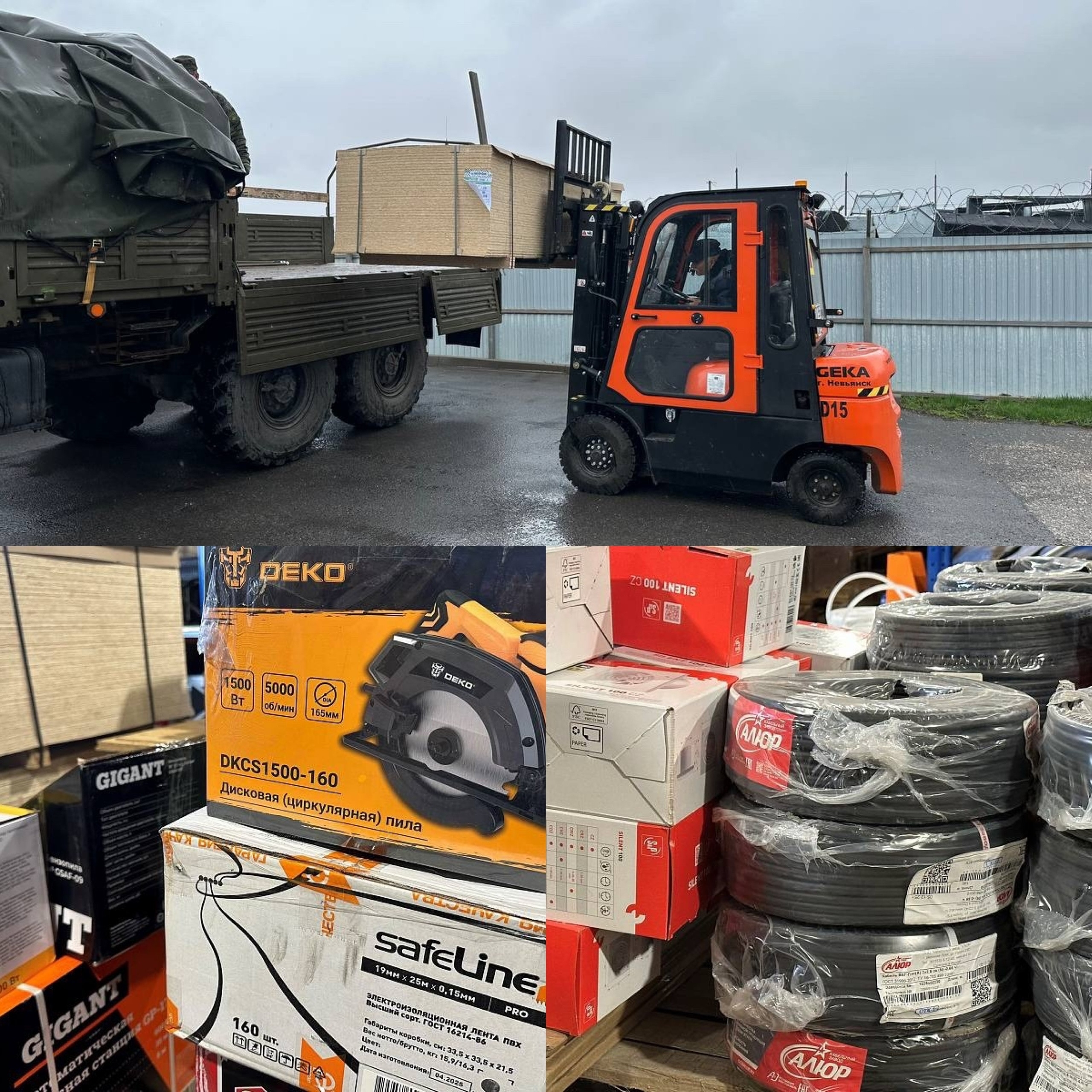 Волгоградская область передала бойцам новую партию оборудования и стройматериалов.