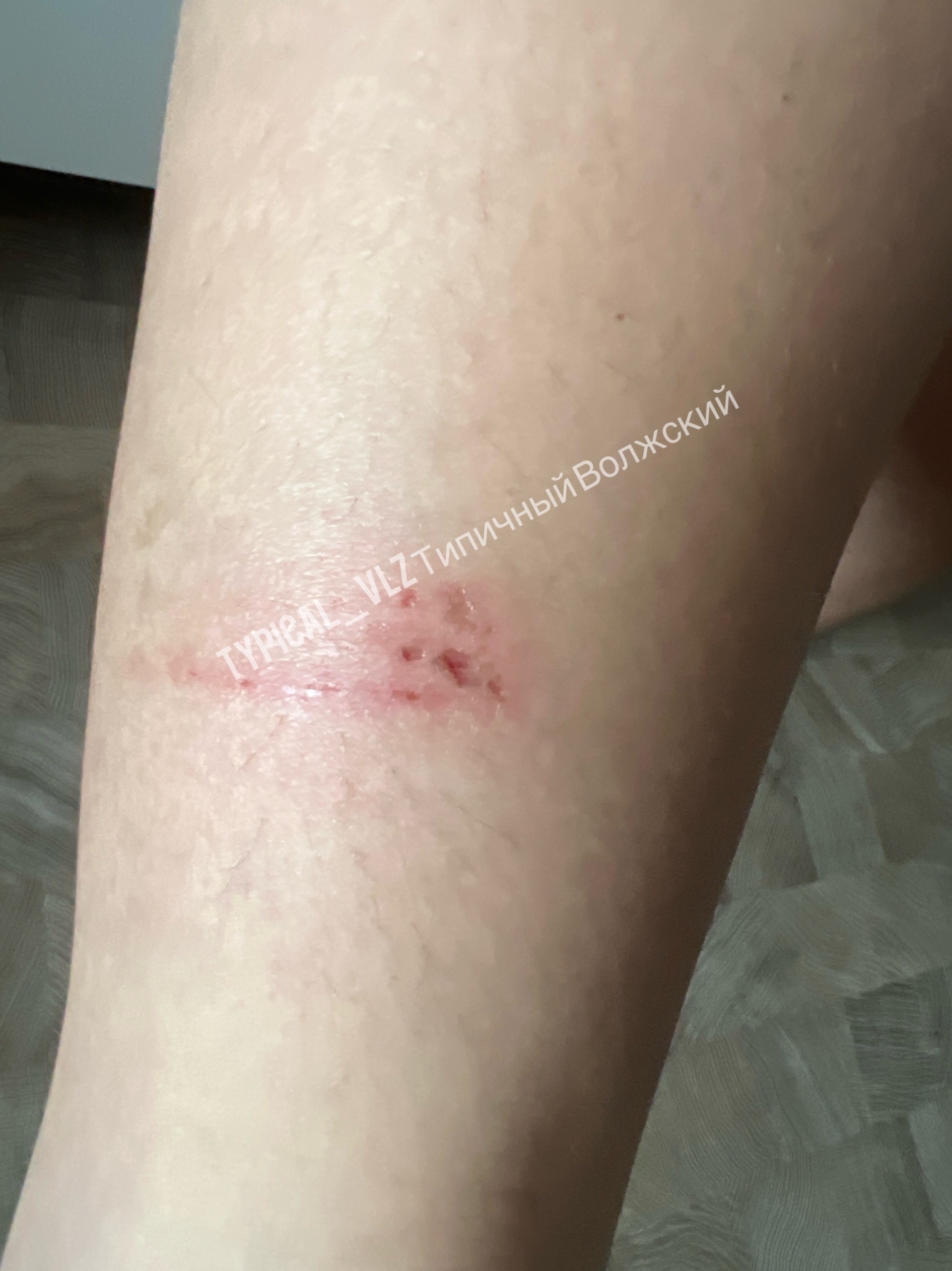 Здравствуйте !