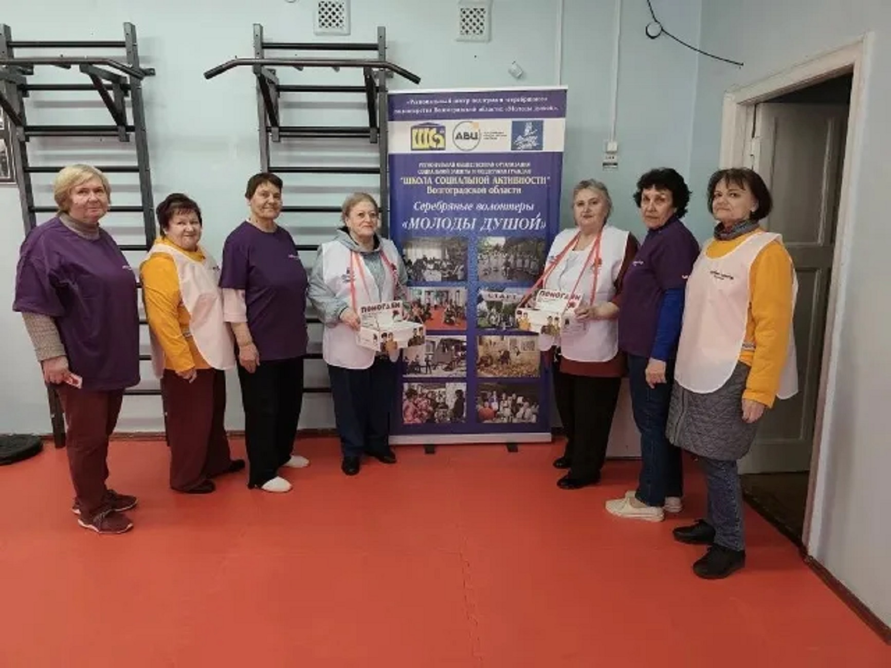 Серебряный возраст — золотые дела: в Волжском волонтёры в 11 раз участвуют в «Красной гвоздике»