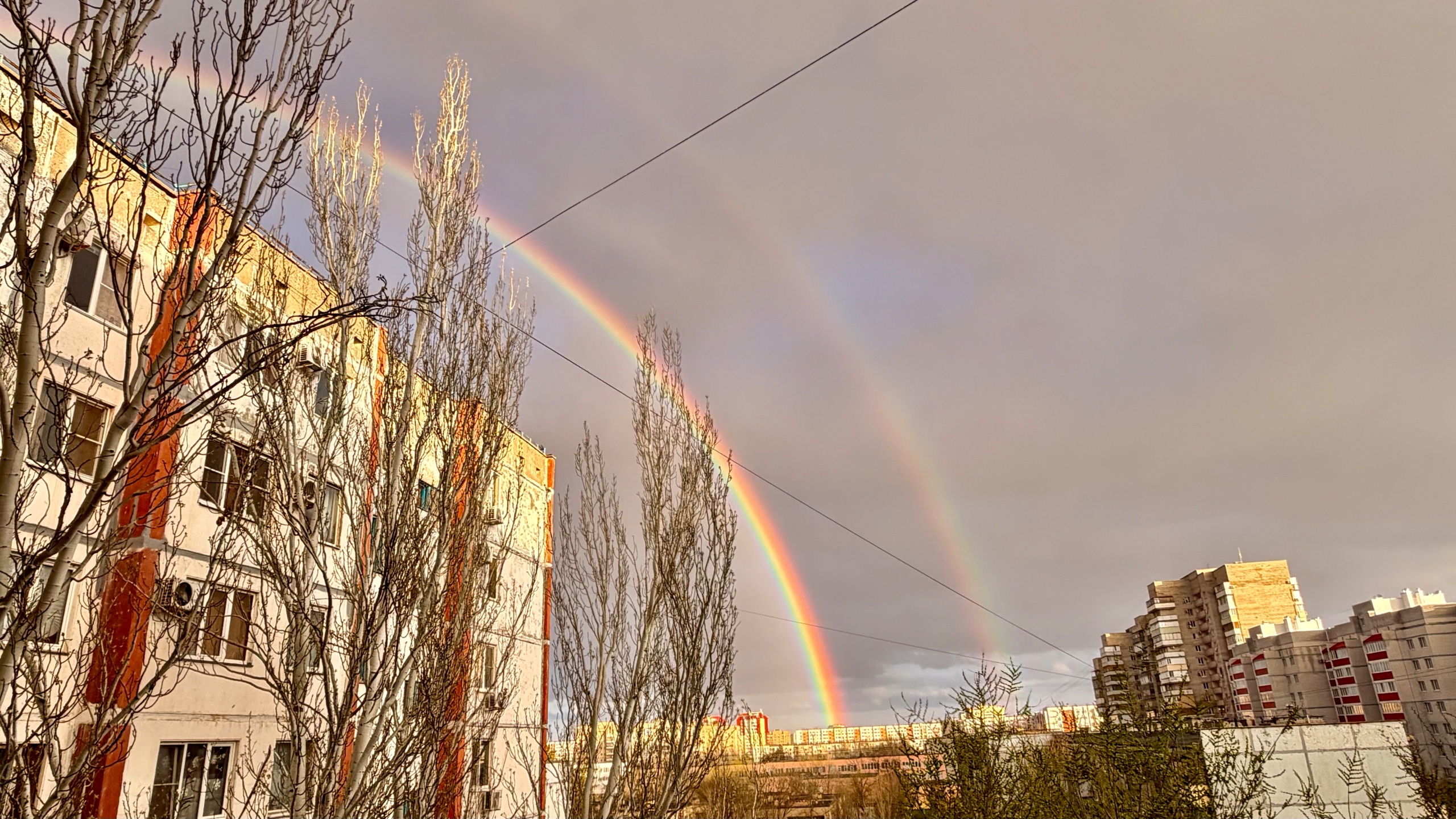 Какая красивая двойная радуга 🌈