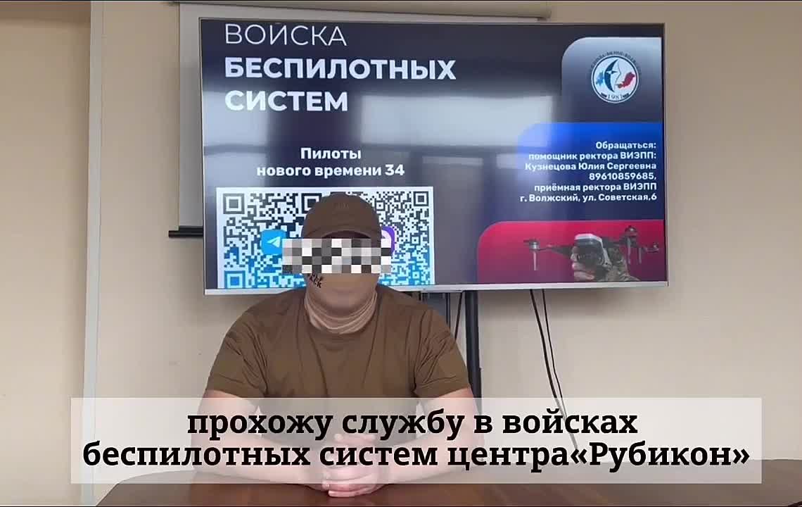 🪖 Студент 4 курса ВИЭПП, подписавший в 2025 году спецконтракт в войска беспилотных систем, прибыл в отпуск и сдает сессию.