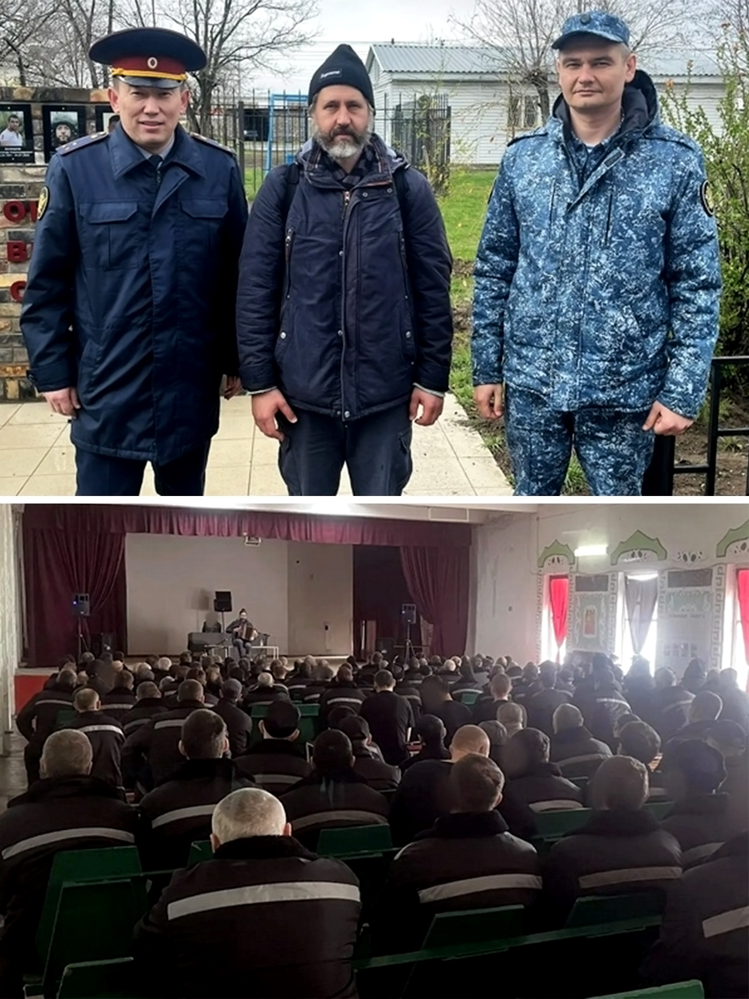 В Волжском в исправительной колонии №12 выступил известный российский музыкант Игорь Растеряев! 👏😊