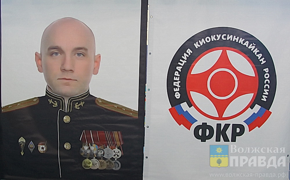 На турнире по карате памяти Михаила Подшибякина волжане завоевали 28 золотых медалей