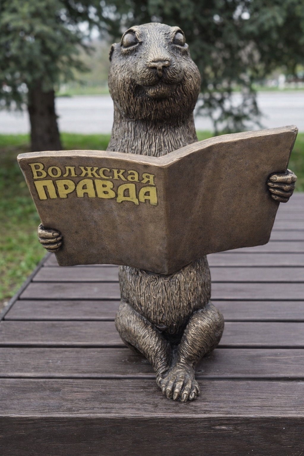 Суслик в строю! Любимый арт-объект у редакции снова радует прохожих 🙂