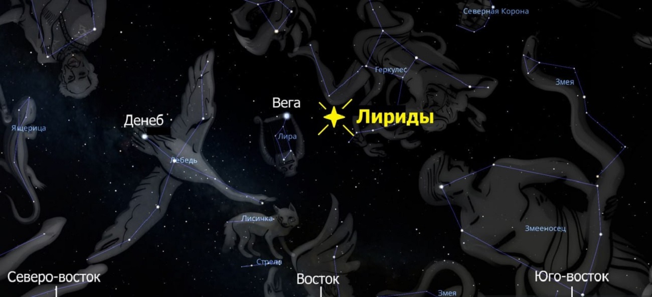 22 апреля в Волжском можно наблюдать пик Лирид