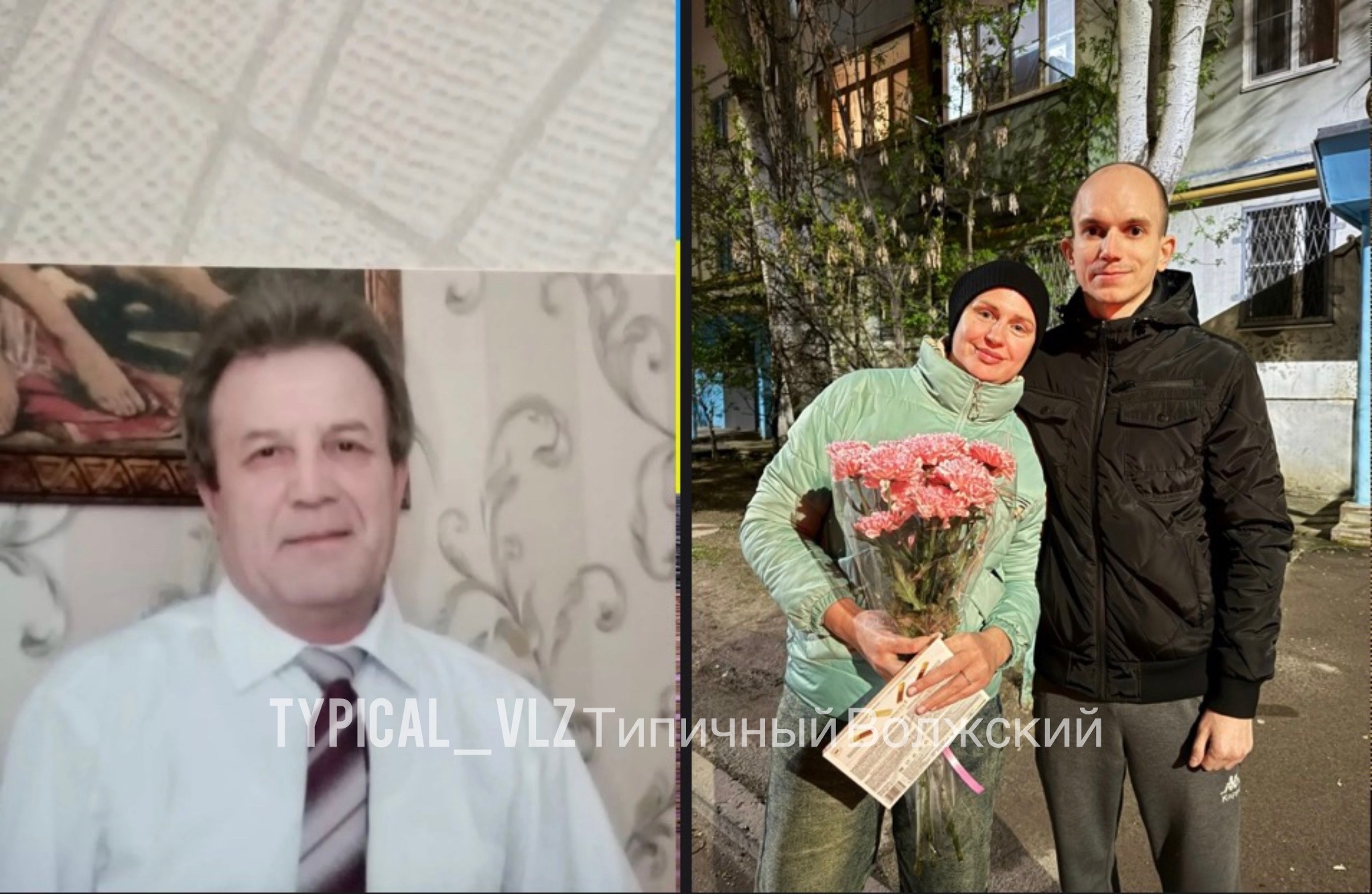 Важный пост о главном в нашей жизни 🙏