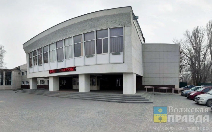 В Волгоградской области аннулирован брак между участником СВО и жительницей Черкесска