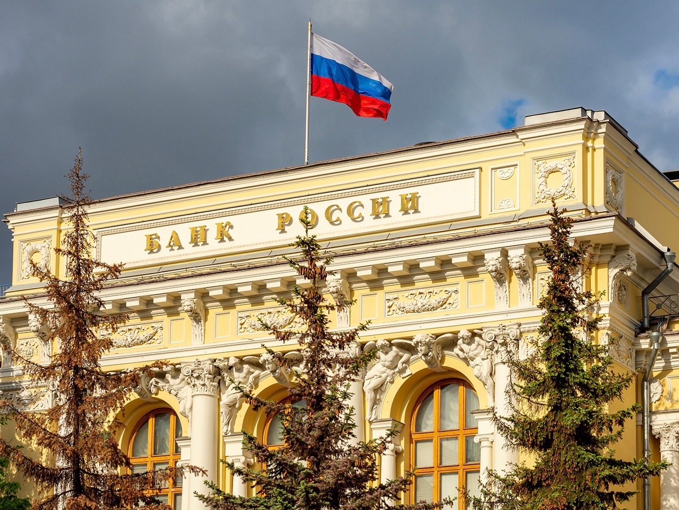 ⚡️ЦБ снизил ключевую ставку до 14,5% с 15% годовых