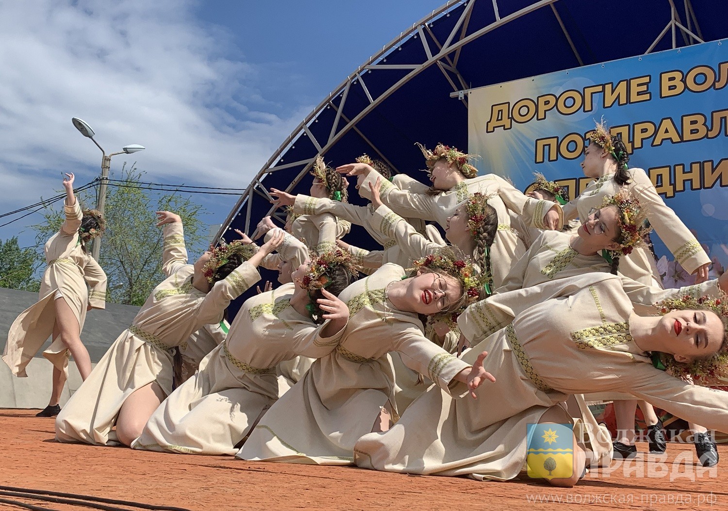 Шашлыки, концерты, лазертаг: волжане отметят Первомай на трёх городских площадках