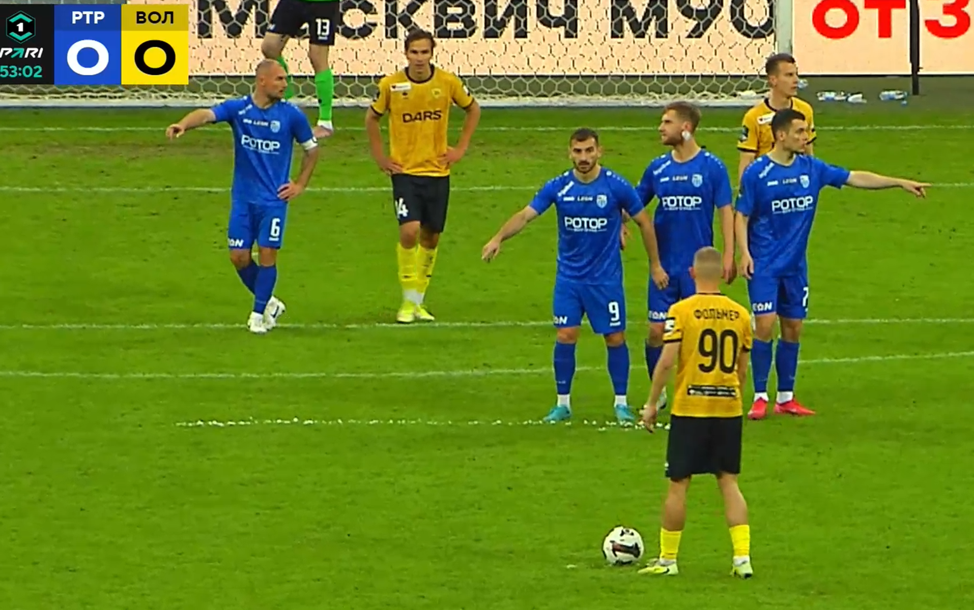 По нулям: волгоградский «Ротор» и ульяновская «Волга» не обменялись голами