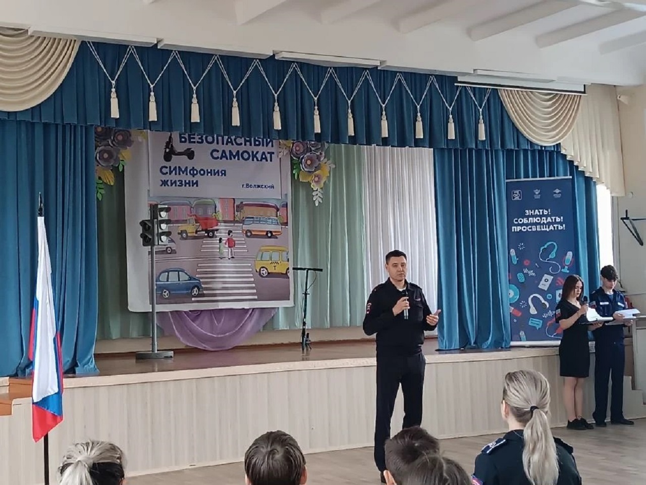 «Безопасный самокат»: в Волжском на конкурсе школьники продемонстрировали умение управлять СИМами