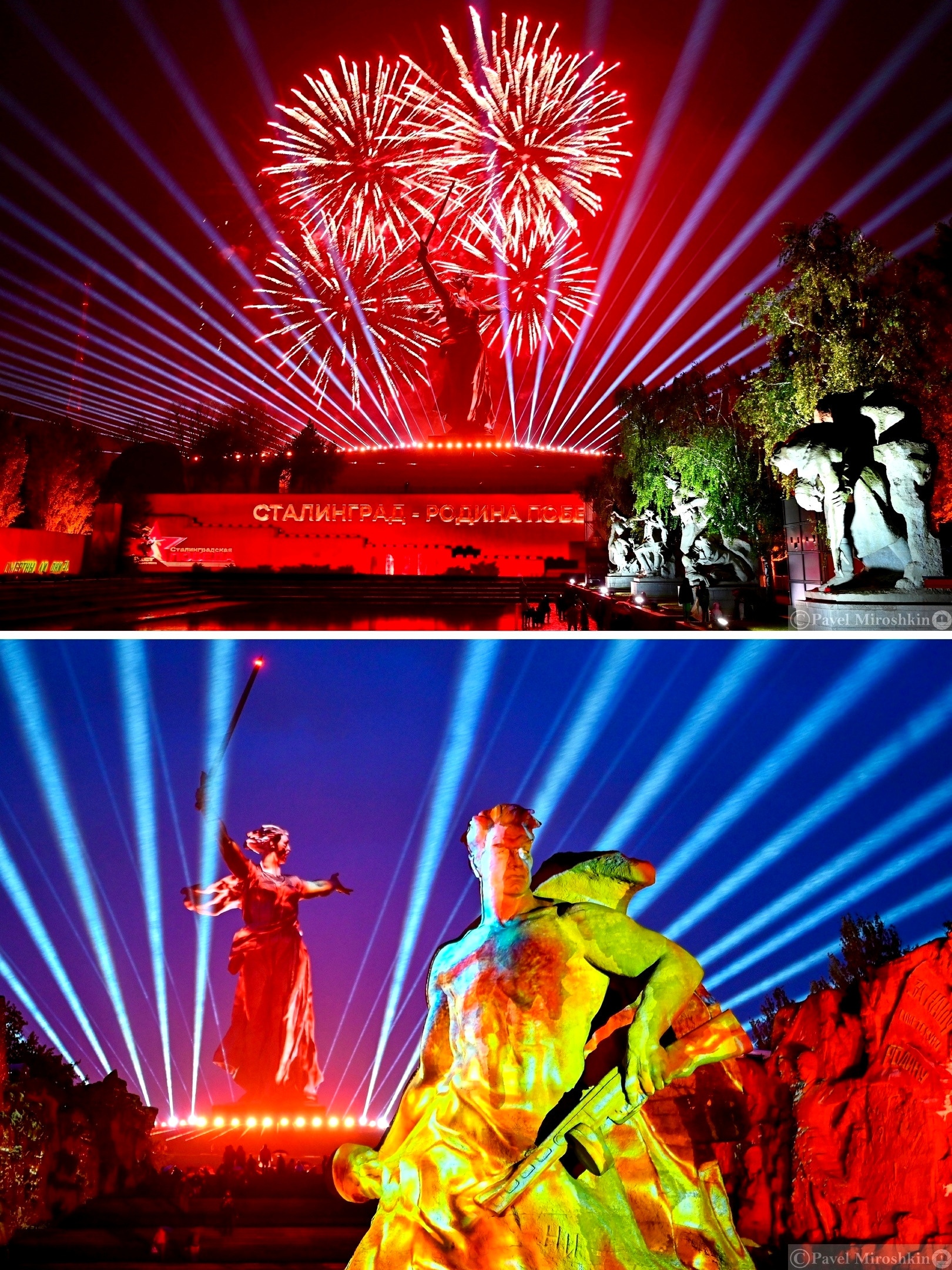 В Волгограде ко Дню Победы на Мамаевом кургане покажут лазерную инсталляцию «Свет Великой Победы»! 👏🤩