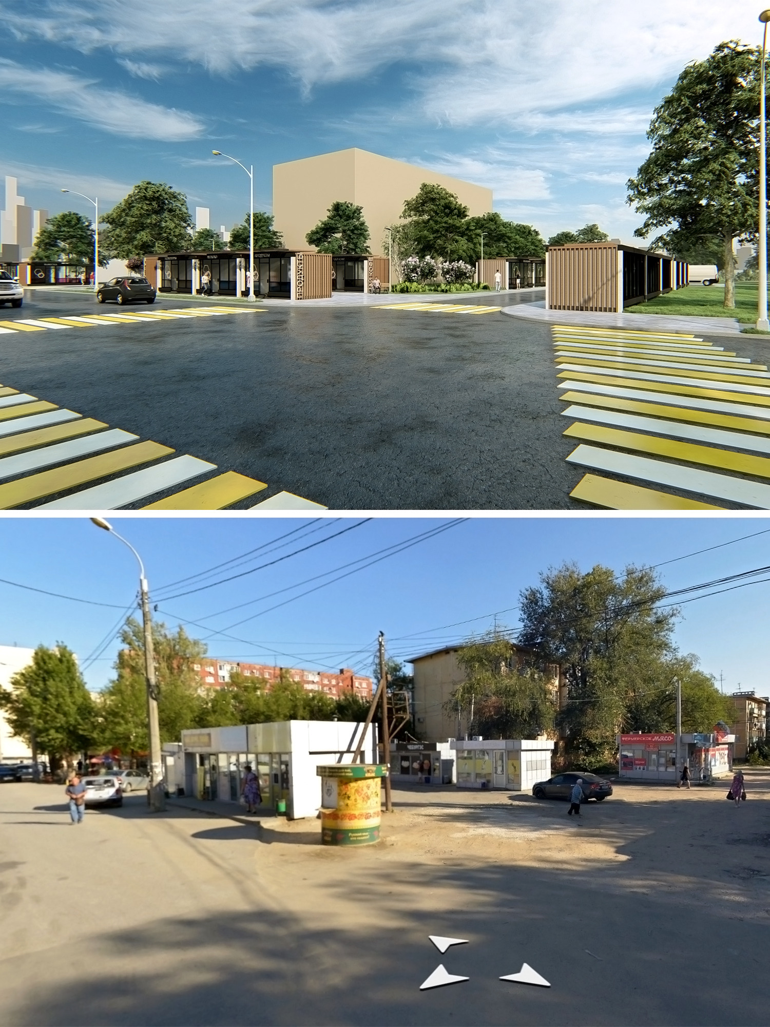 В Волгограде снова решили присмотреться к киоскам, но теперь хотят привести их к единому архитектурному стилю! 👏🤩