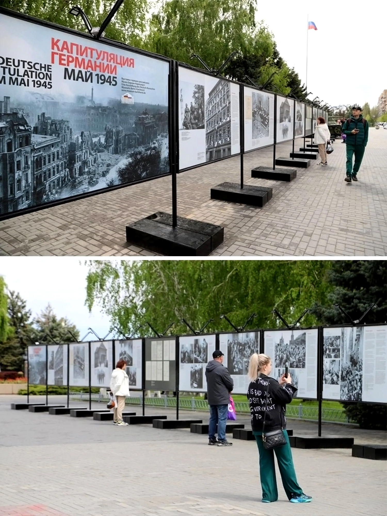 В Волгограде перед музеем-панорамой открыли фотодокументальную выставку под открытым небом! ⭐️