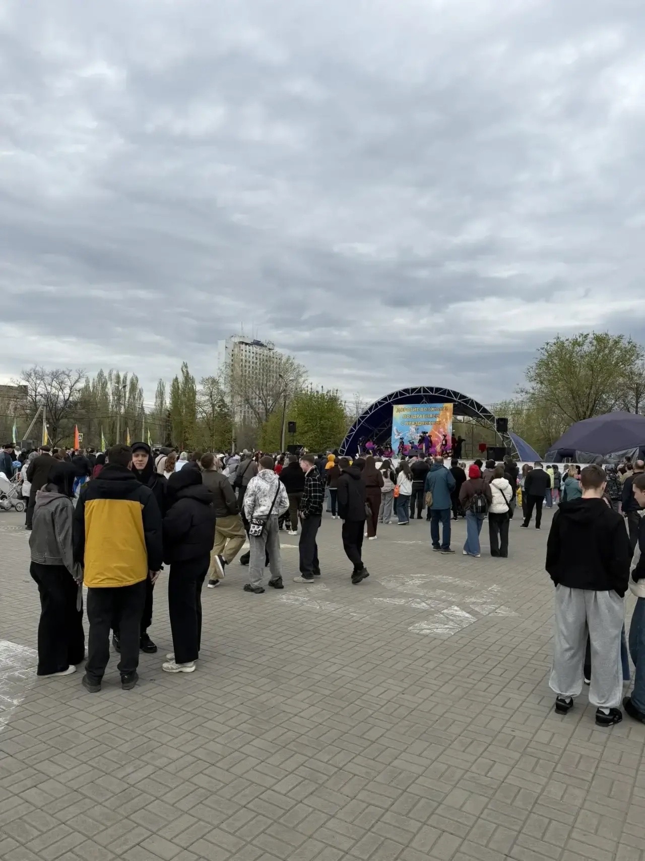 Первомай в Волжском 🎉