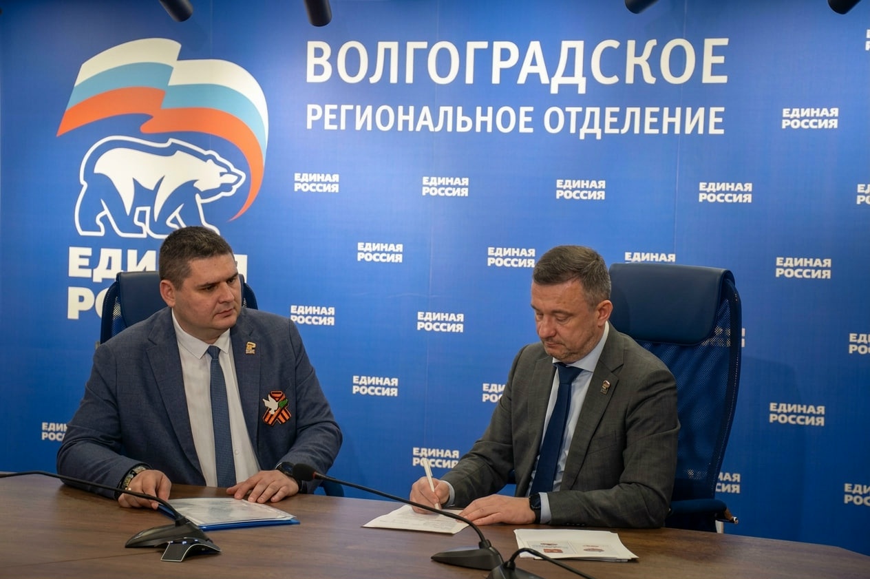Руководитель волгоградского ЦУР Олег Егорушин подал документы для участия в предварительном голосовании