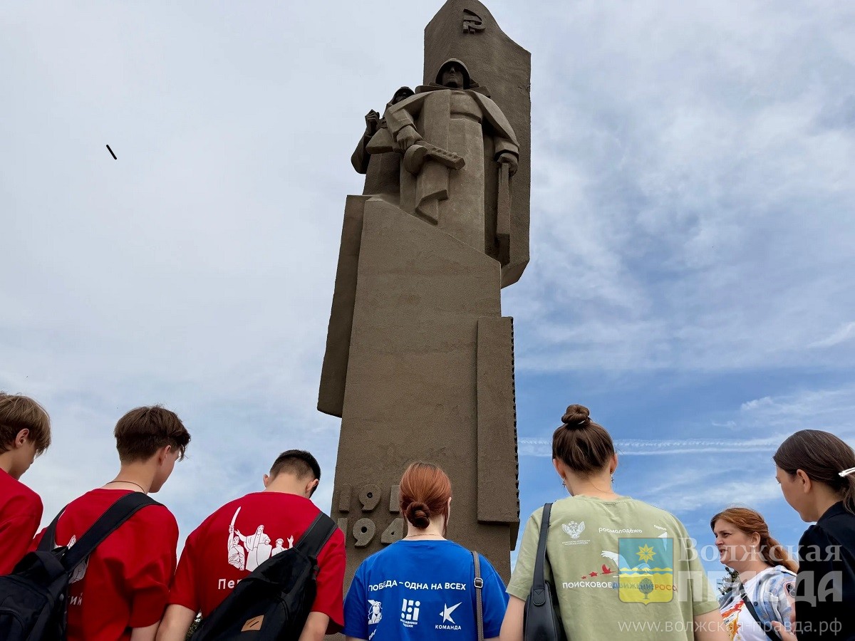 Школьники из Перми побывали в Волжском накануне Дня Победы