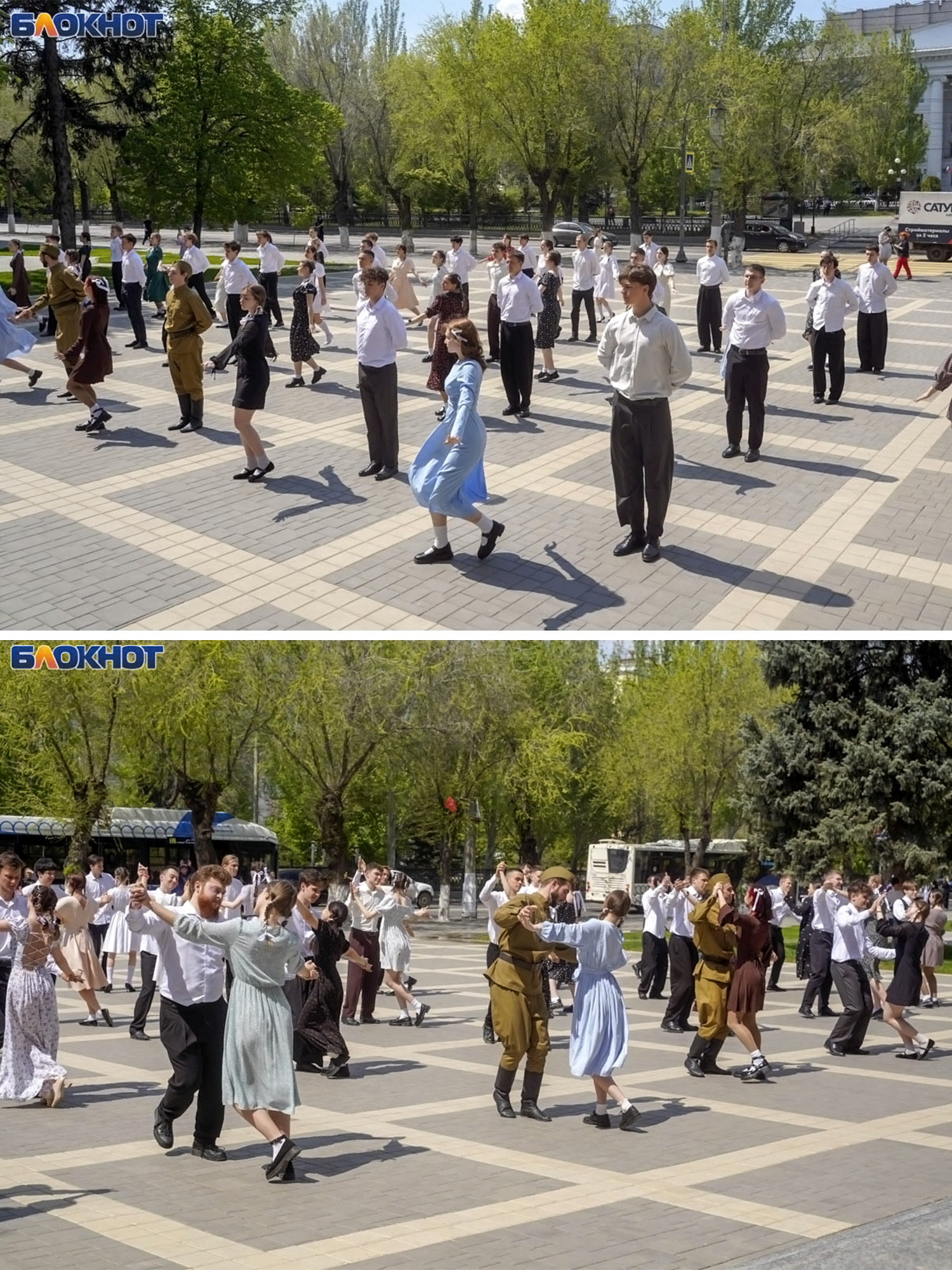 В Волгограде в преддверии 9 Мая более 70 студентов Волгоградского политеха станцевали «Вальс Победы» под композицию «Майский вальс»! 💃🕺