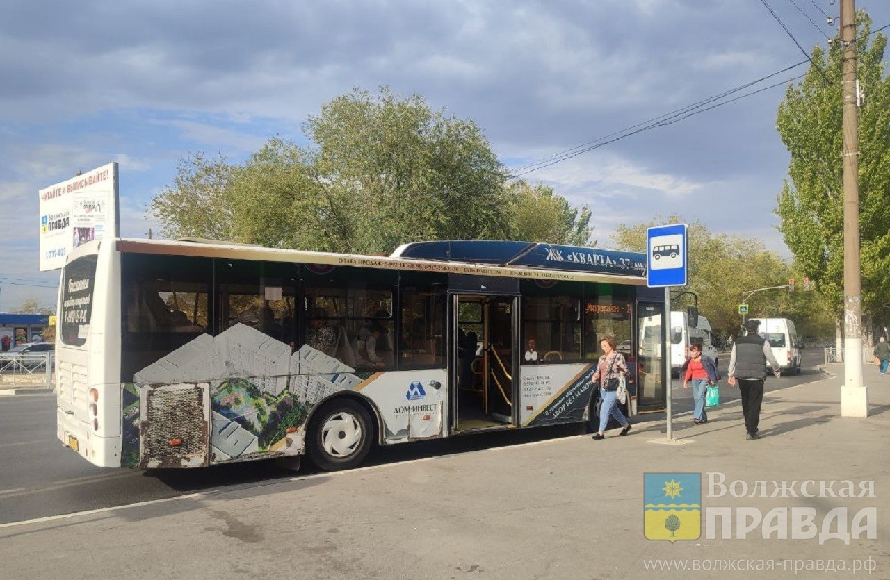 В Волжском 9 мая общественный транспорт будет работать по особому графику