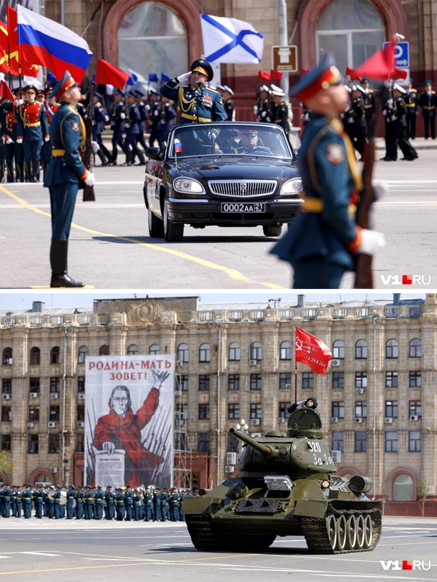 ⭐️ 9 Мая в Волгограде на площади Павших Борцов прошёл военный парад в честь 81-й годовщины Победы в Великой Отечественной войне! ⭐️