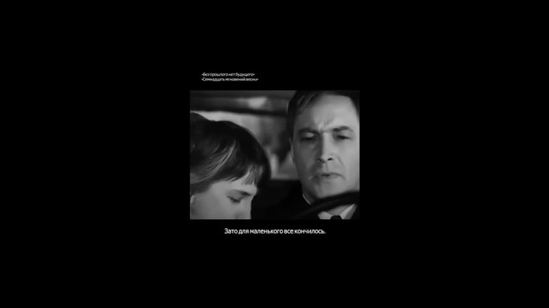 А какая ваша любимая фраза из советских военных фильмов? 🎥
